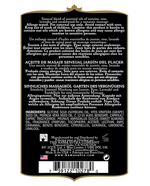 Kama Sutra Aromatics Oil Pleasure Garden